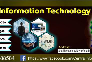 Central Information Technology