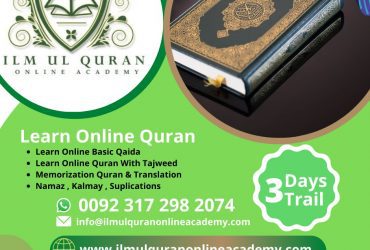 Online Quran Teacher – Online Quran Classes – Online Quran Tutor