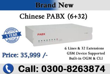 Chinese PABX 6+32