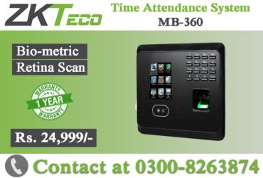 Attendance Machine MB-360