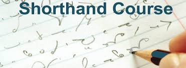 Professional Shorthand typing course in Skardo