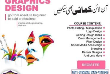 Graphic Designing two months certificate in Rawalpindi Khanapul