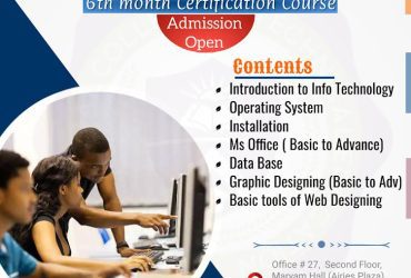 CIT Certificate in information technology course in Talagang Rawat