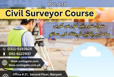 Professional (3 Months)  Civil Surveyor Course In Chitral KPK