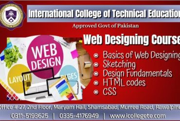 WEB AND GRAPHIC DESIGNING COURSE IN ATTOCK CHAKWAL