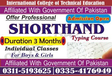 SHORTHAND TRAINING COURSE IN BEOR KAHUTA